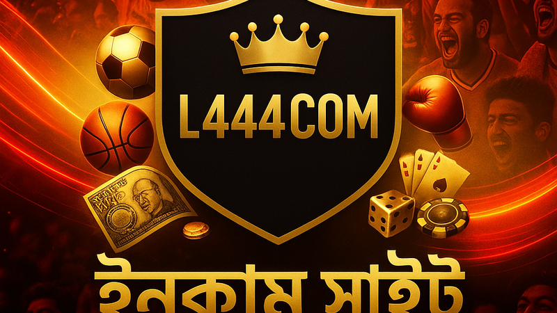 ব্ল্যাকজ্যাক খেলার বেসিক স্ট্র্যাটেজি কার্ড