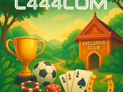 ফুটবল বেটিং গেম